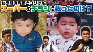 動画のサムネイル