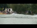 HolShot, Championnat de France