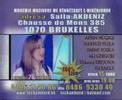 Salle Akdeniz Concert Albanais, Afrim, 27 Prill 2007