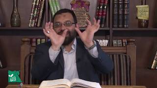 اللمع | باب بيان ما يفسد العلة 3