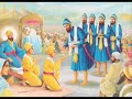 khalsa panth