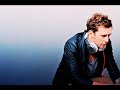 McFly – Danny Jones feat. Roger Sanchez - Gone