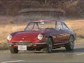 Ferrari 330GTC
