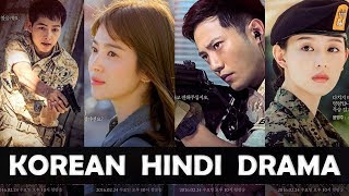 Suggesting 3 Korean Dramas Dubbed in Hindi for Beg