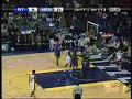 Rudy Gay-Remember The name