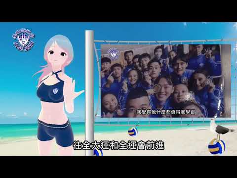 『臺體報你知 攏報乎你知』EP047