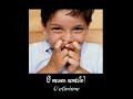 A Import�ncia do Amor