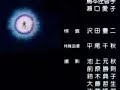 la batalla de freezer vs el padre de goku parte 6