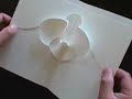 ORCHID- Easy to Make Pop-up Card