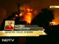 Major fire at oil depot in Jaipur