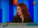 13.12.2007. Avala, Poslovni dan, 12.00h 9