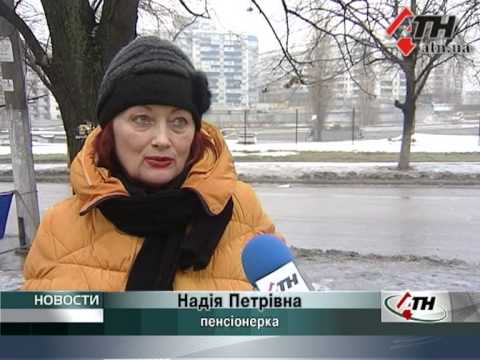 Смотреть видео