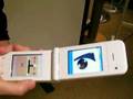 eye apli videos