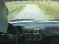peugeot 205 gti rallye 2003