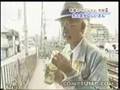 japanese-prankster