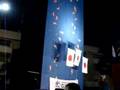 2007 Rock Climbing Asian Championship - YouTube