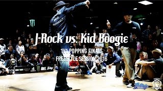 JRock vs Kid Boogie – Freestyle Session 1 vs 1 Popping Finals