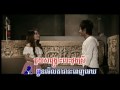 Sawm-rak' Cheam Smah Srawng' Besdong Sneah - Chhet Sovanpanha&Chhorn Sovanreach
