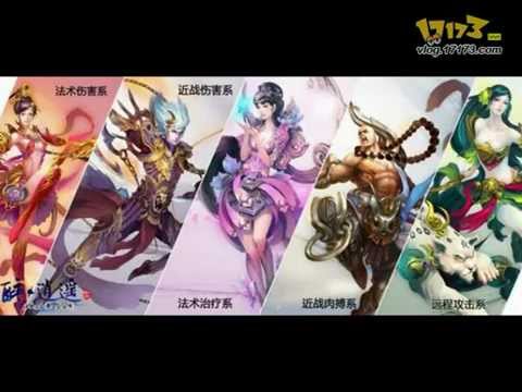 zui xiao dao.mp4