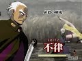 ?????????Akatsuki Blitzkampf DEMO ??????? ?????????Akatsuki Blitzkampf DEMO ???????