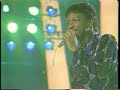 Kool & The Gang - Cherish (1985) Kool & The Gang - Cherish (1985)