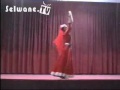 See Video