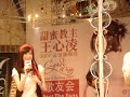 Click here to watch this video Cyndi 王心凌5/10/2007 live at sungai wang part 2