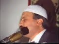 ?smail B?�ER - Mevlid-i ?erif  Aminehatun - 2. B�l�m