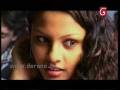 Oya Daase - Prihan & Keshan