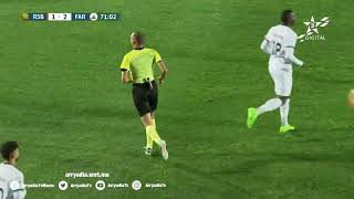 نهضة بركان 1-2 الجيش الملكي هدف #توميسونغ_أوريبونيي في الدقيقة 70