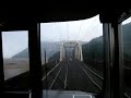 (3 of 11) 3179M, Special Rapid Service Train, Viewing from Tsuruga to Kyoto via Kosei Line (3 of 11) 3179M, Special Rapid Service Train, Viewing from Tsuruga to Kyoto via Kosei Line