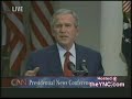 Bush da khar bachy Bush da khar bachy