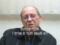 גמילה מעישון בשיטת פרידום. פשוט וללא תופעות לוואי One of the most important decisions you may take: 