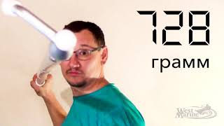 34.915.42 Багор/отпорный крюк телескопический, 105-245см (Osculati)  миниатюра 34.915.42 Багор/отпорный крюк телескопический, 105-245см (Osculati)  миниатюра