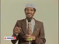 [Bengali] Similarities between Islam and Christianity (8/11)
