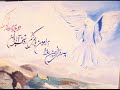 VOICEWORDMUSIC:HESAM FARYAD
ORCHESTRATION:MOHAMMAD SHAMS