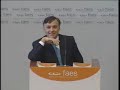 La crisis del Socialismo - parte 4 de 6 La crisis del Socialismo - parte 4 de 6