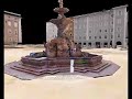 3d ladar lidar