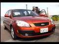 2006 Kia Rio and Rio5 Walk Around.