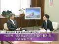 헬로 TV 임병헌 총장 신부 인터뷰