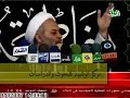 اذا كان لديك مشكلة مع حماية الحرمين لاتحرق مكاتب منظمة بدر