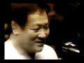 Masa Fuchi - A to Z Brutality