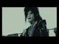 Phantasmagoria-Genso