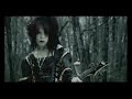 Phantasmagoria-Genso