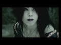 Phantasmagoria-Genso