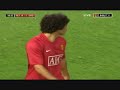 Rafael Da Silva