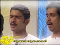 Onappattu video album [malayalam song]