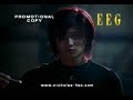 Nicholas tse