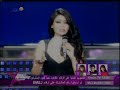 Haifa Wehbe - Ba3d el HASALI (Star Academy 5) Haifa Wehbe - Ba3d el HASALI (Star Academy 5)
