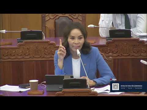 Сонгуулийн тухай хуулийг хэлэлцэж байна